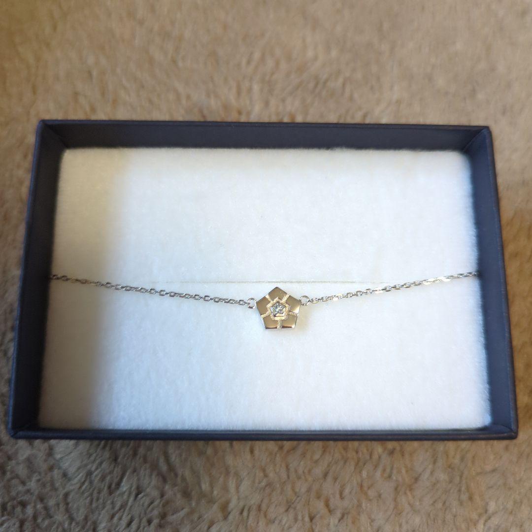 ブルーロック ブレスレット 糸師 凛 おやすみシリーズ