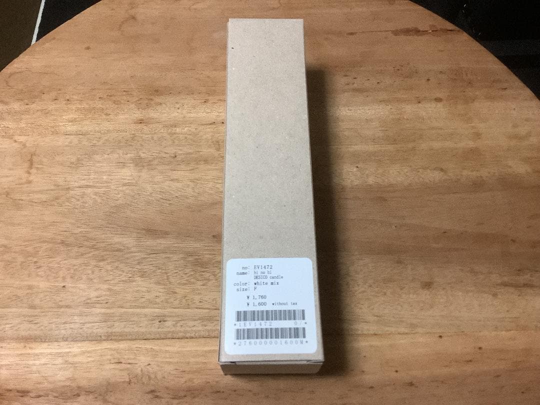 アラビア　キャンドルホルダー　ミナペルホネン　キャンドル　セット