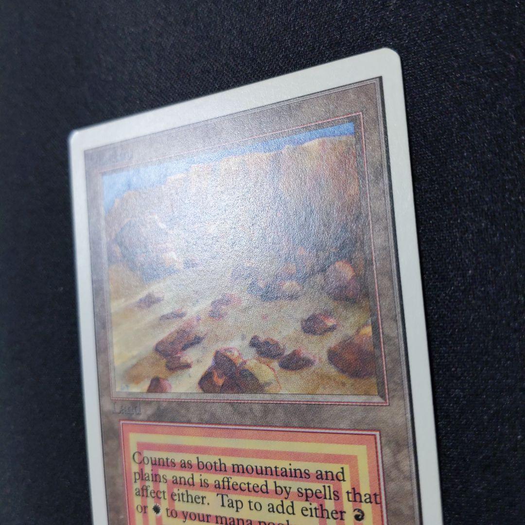 ●【貴重】【やや擦れアリ】Plateau　２ED　英語１枚