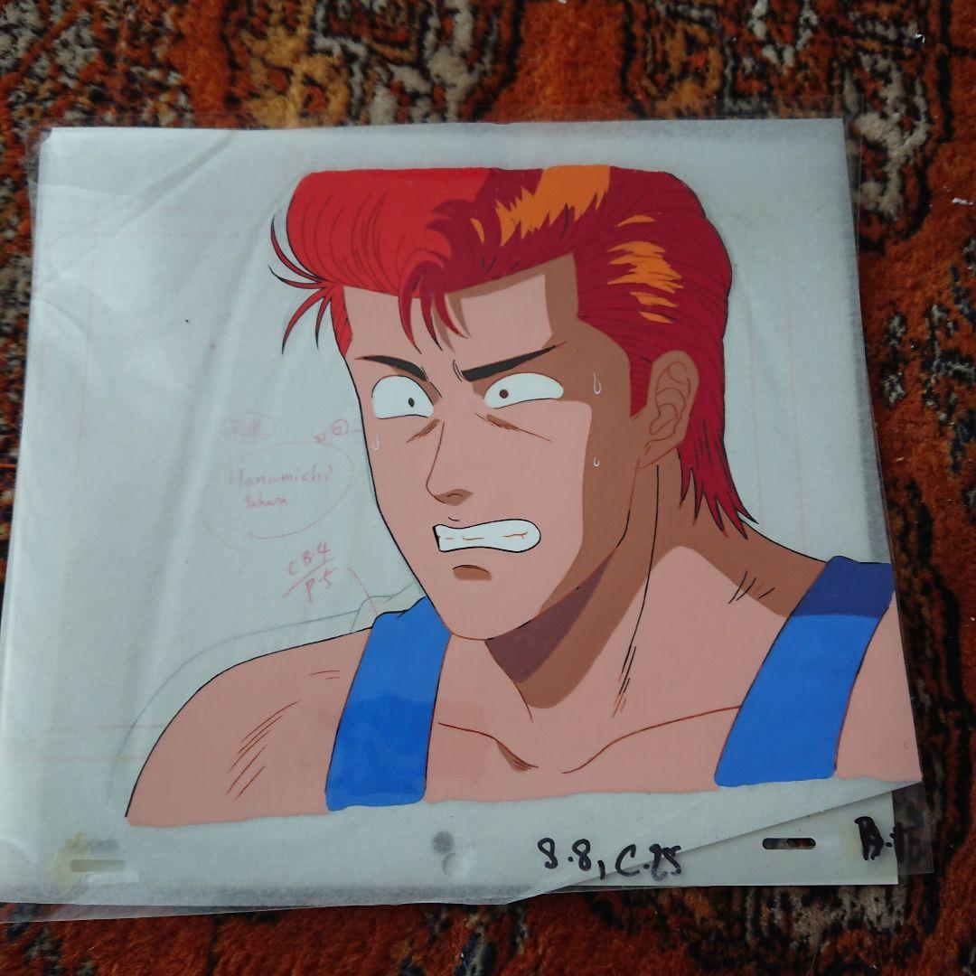 セル画・スラムダンク「練習着・桜木花道」