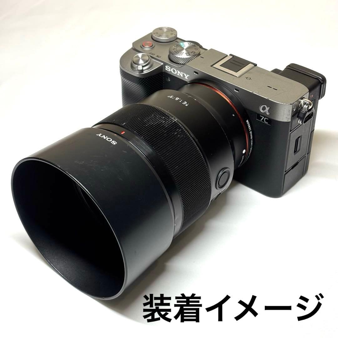 SONY 85mm F1.8 Eマウント フルサイズ 単焦点 動作確認済み