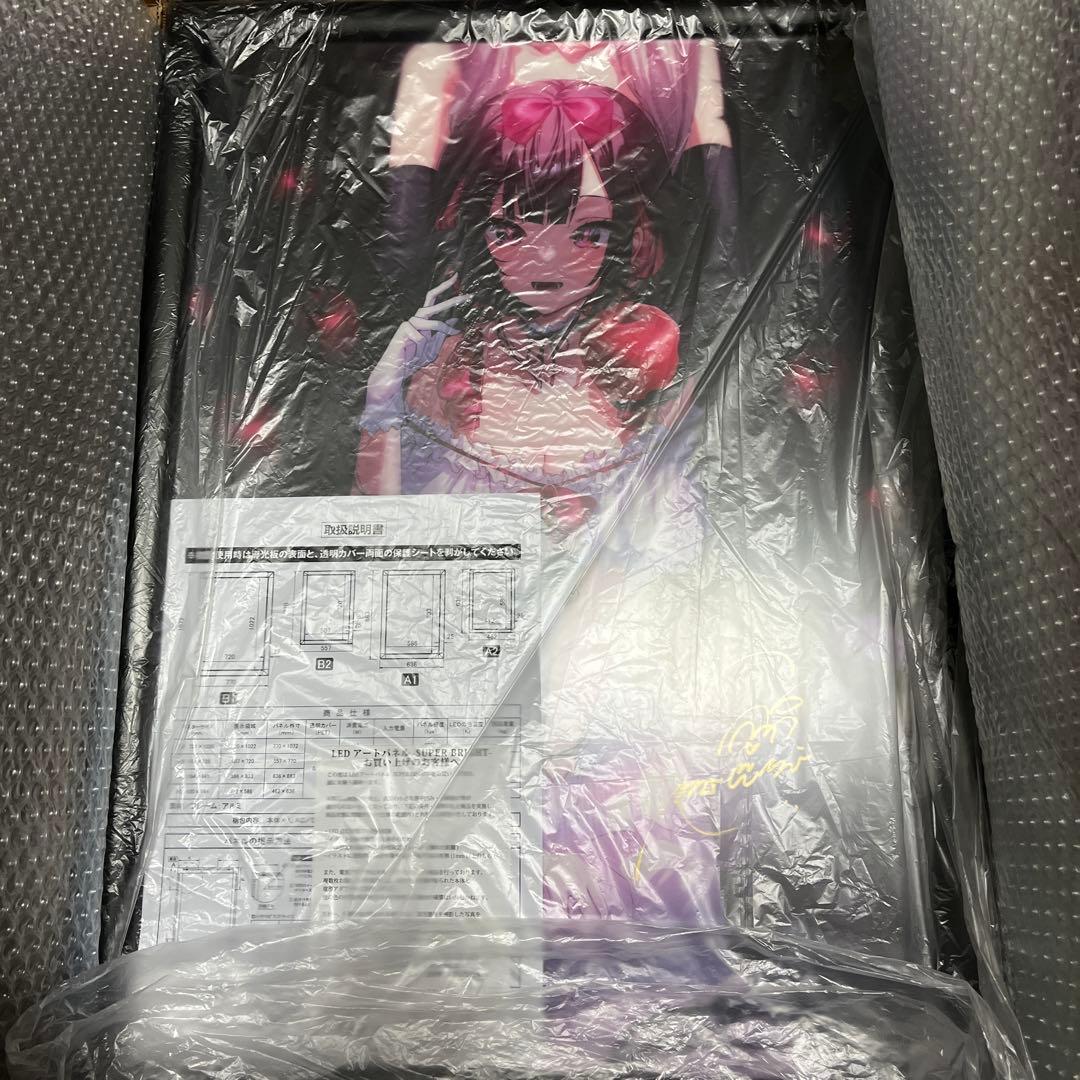 千種みのり　志乃と恋　恋　直筆サイン入り　LEDアートパネル