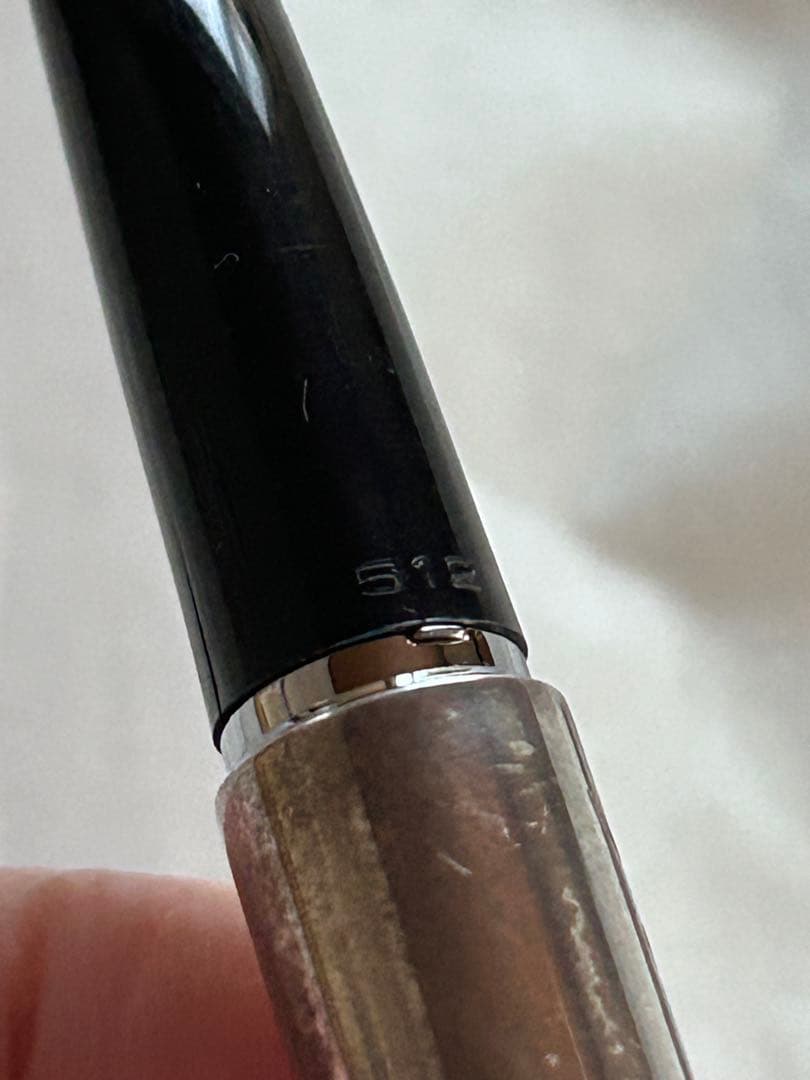 セーラー 万年筆 銀軸 梅の木 ホワイトゴールド WG 18kヒエログリフ系？