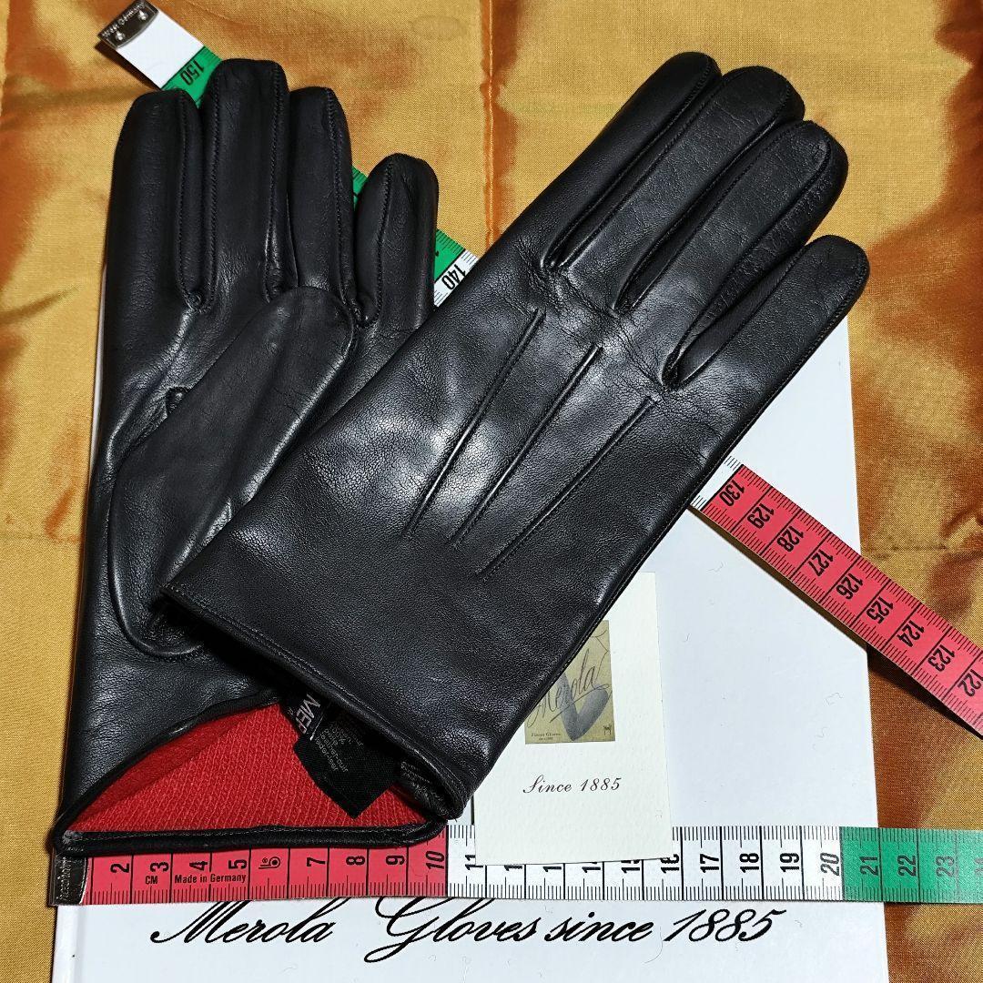 円安前 メローラ ナッパ濃灰 カシミア赤 革手袋 グローブ MEROLA