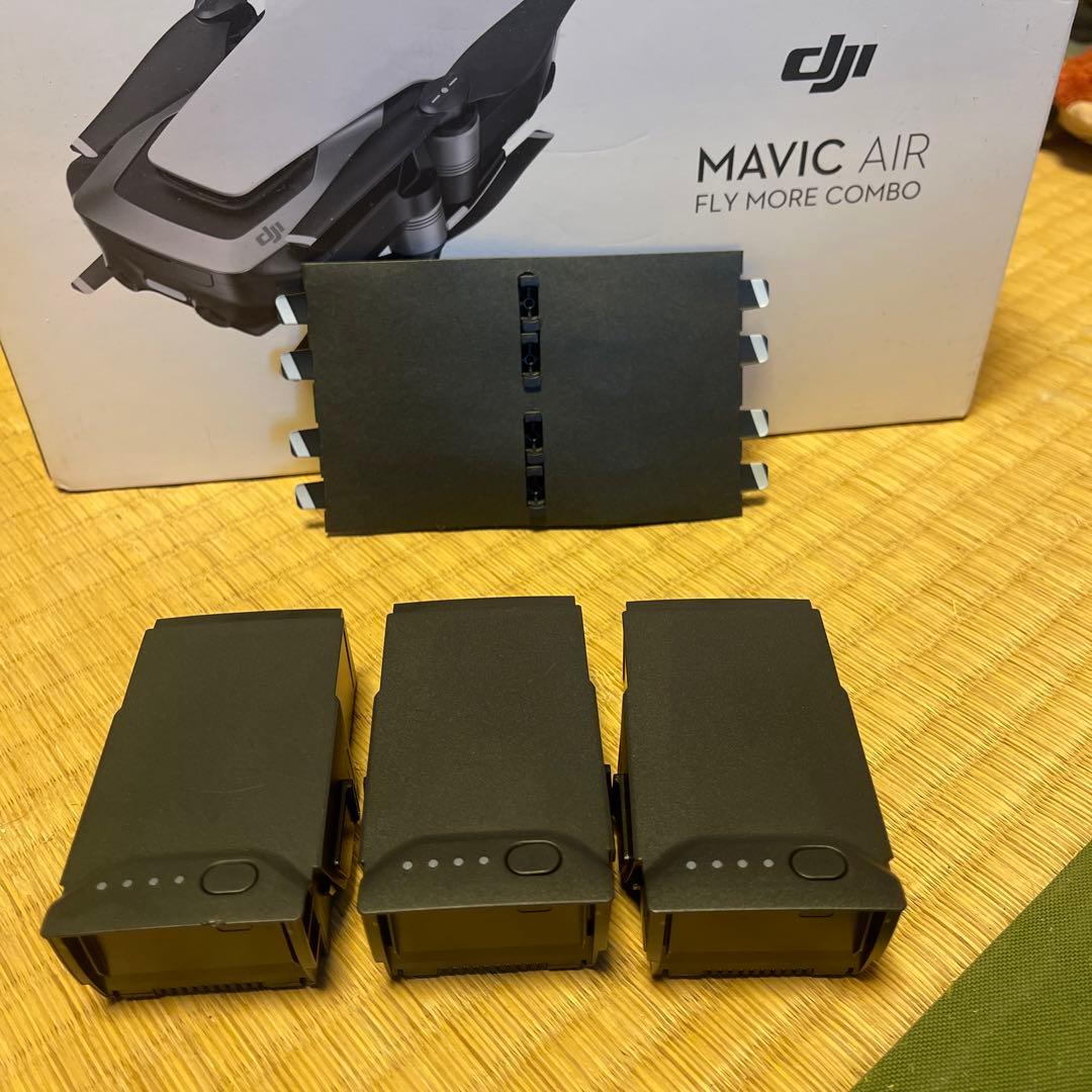ホビーラジコン dji mavic air fly more combo