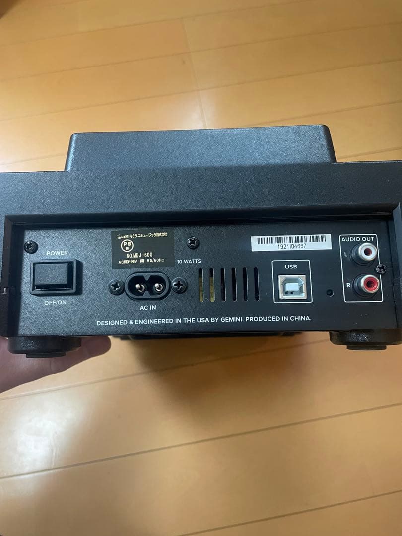 DJ機材 MDJ-600