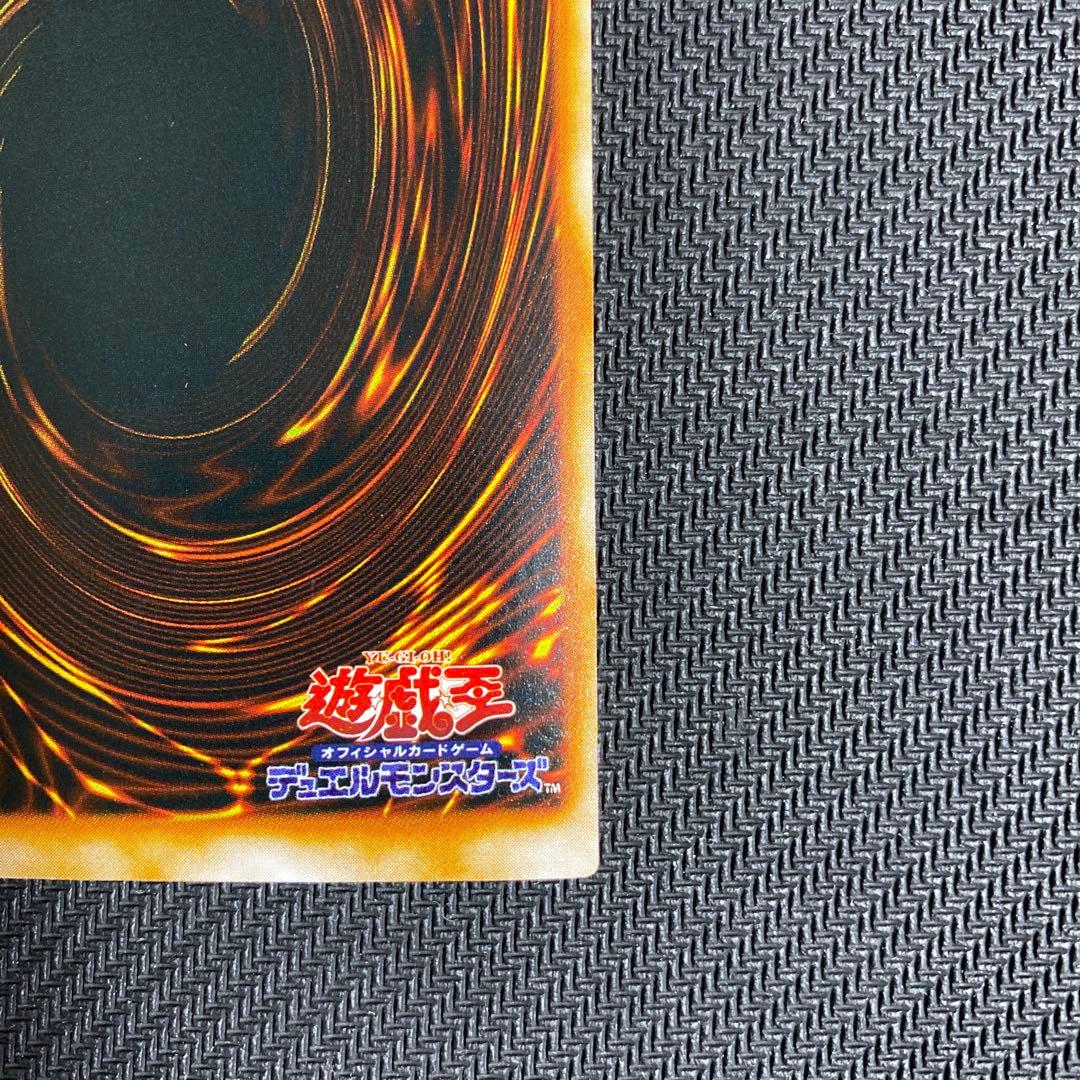 遊戯王 ジャックス・ナイト 枠ズレ 特大 エラー