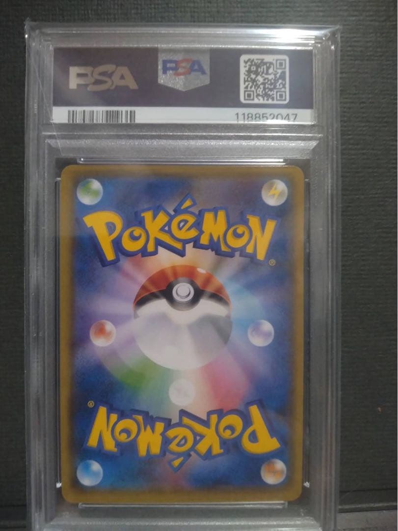 【psa9美品】ポンチョを着たイーブイ リーフィア