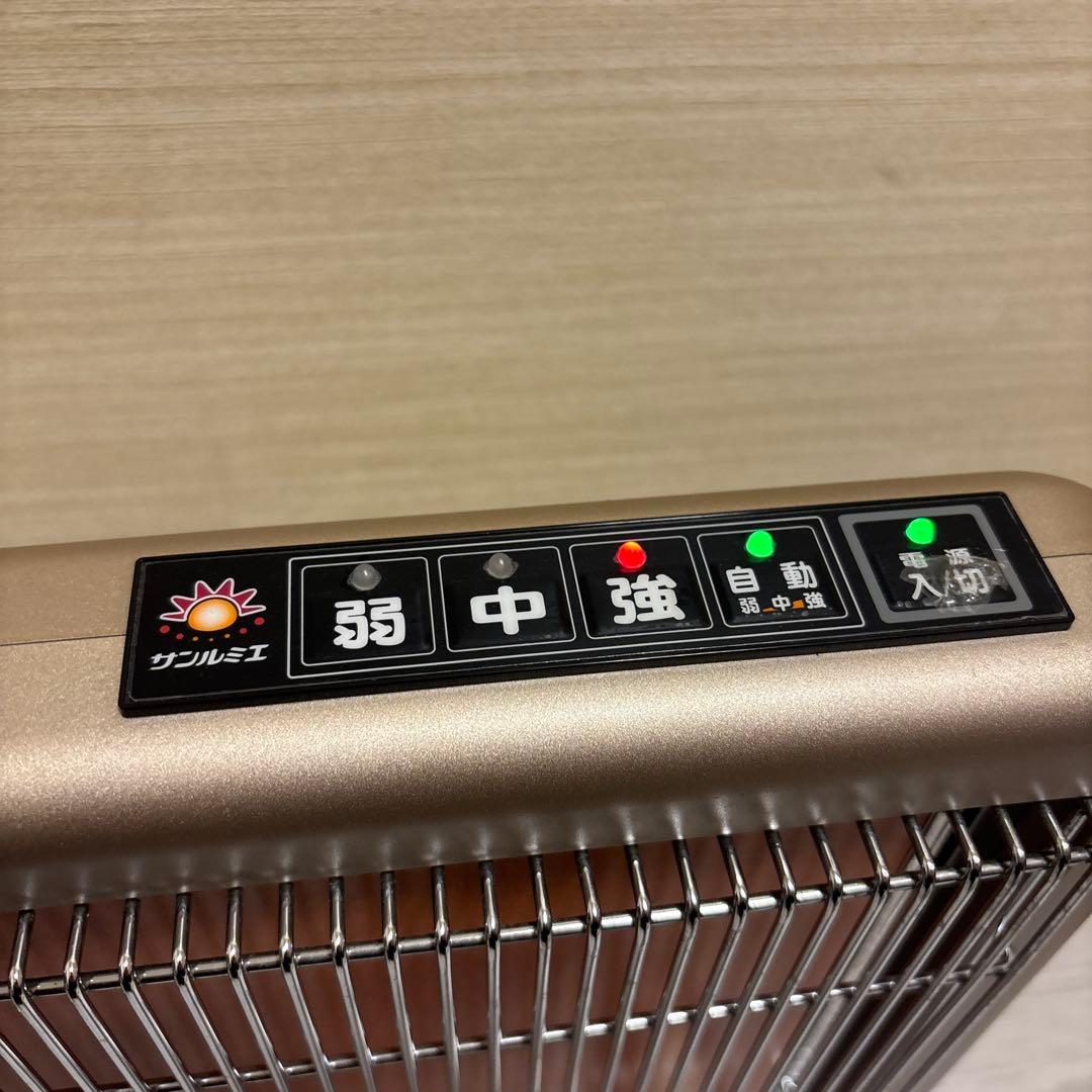 サンルミエ・エクセラ7 遠赤外線暖房器 パネルヒーター N700L-GR