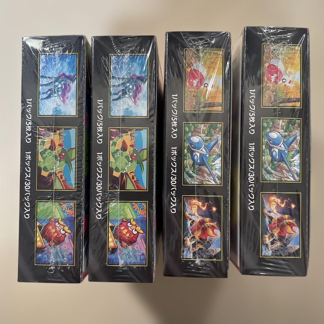 インフェルノX メガシンフォニア 各2BOX 【正規品】