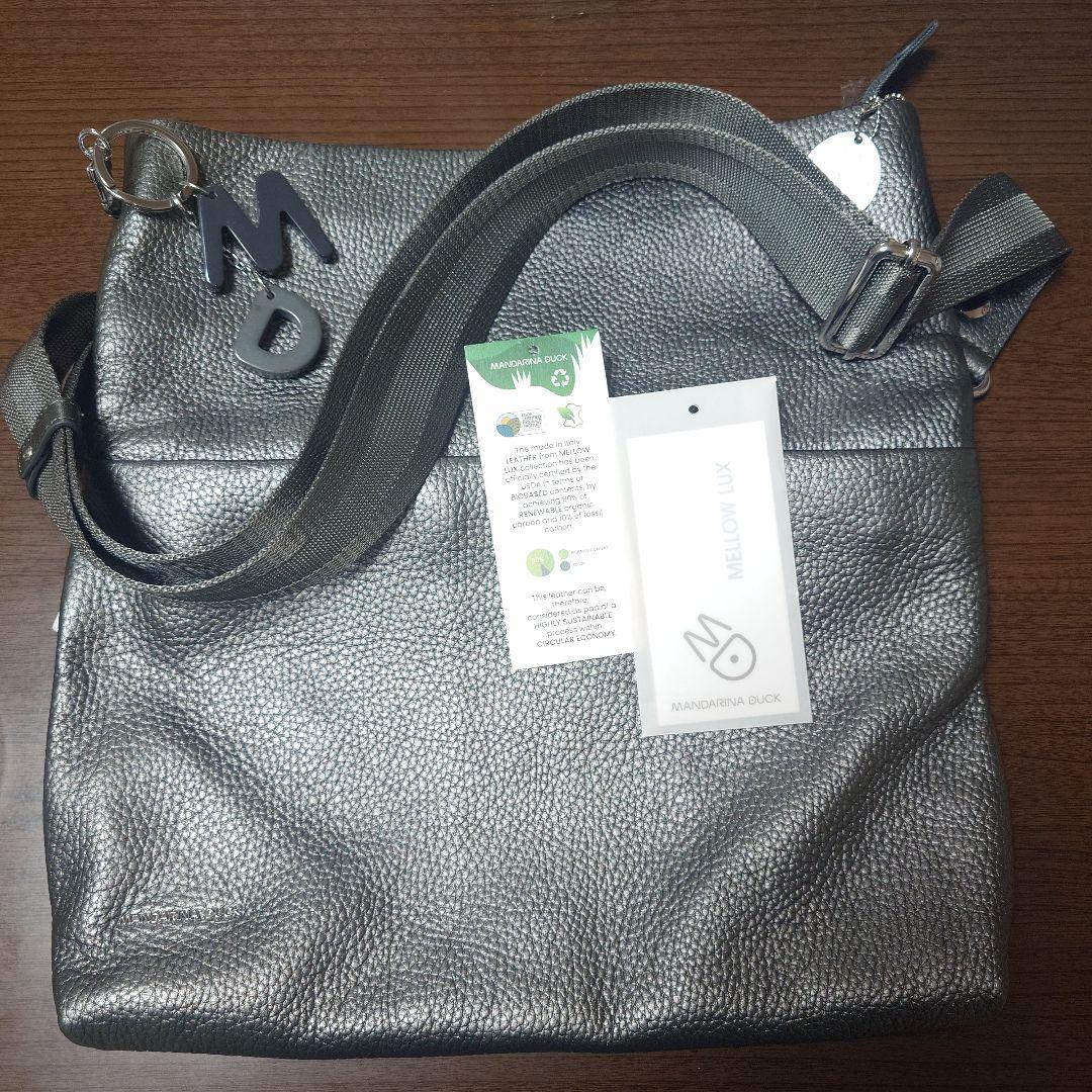 MANDARINA DUCK （マンダリナダック）ショルダーバック