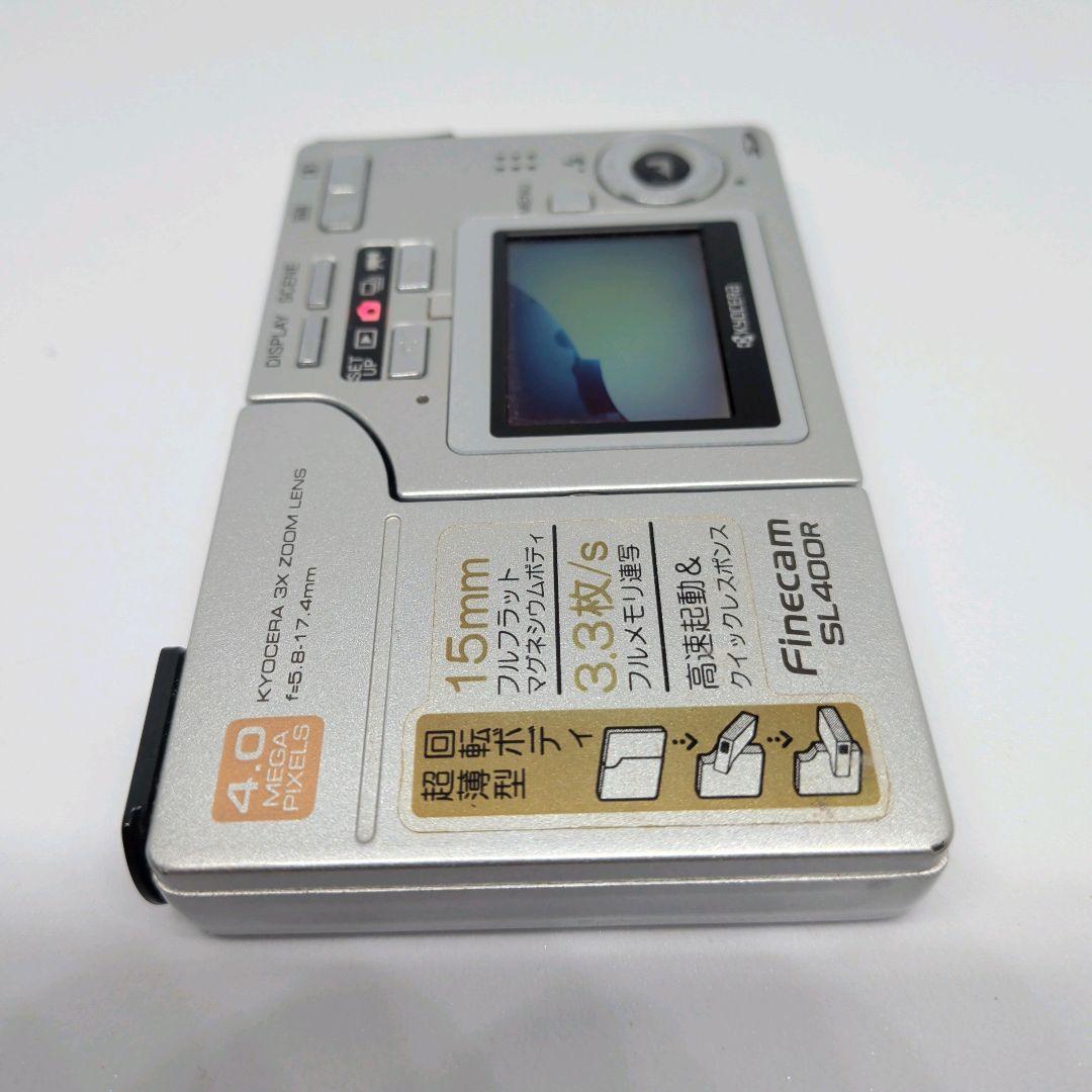 【動作品】KYOCERA Finecam SL400R コンパクトデジタルカメラ