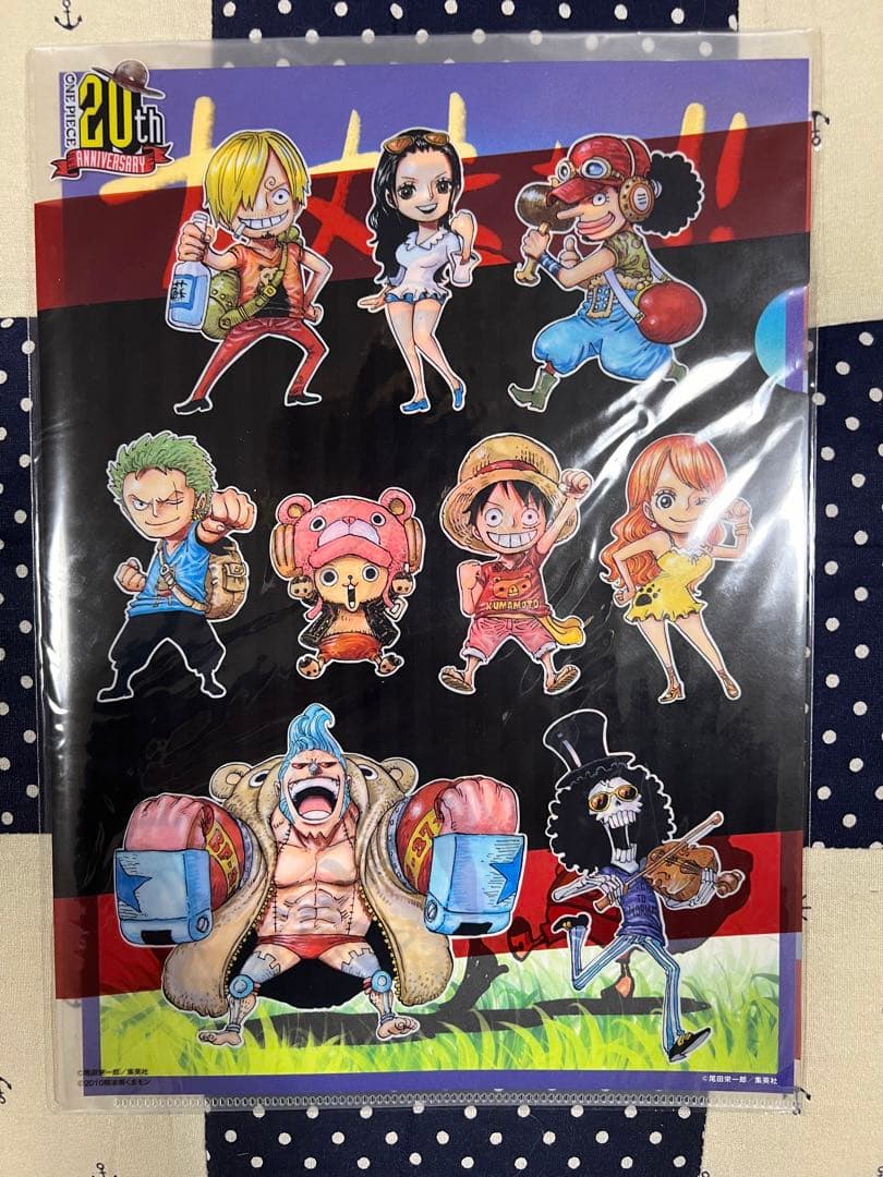 【20th成人式限定】ワンピース　クリアファイル　未開封