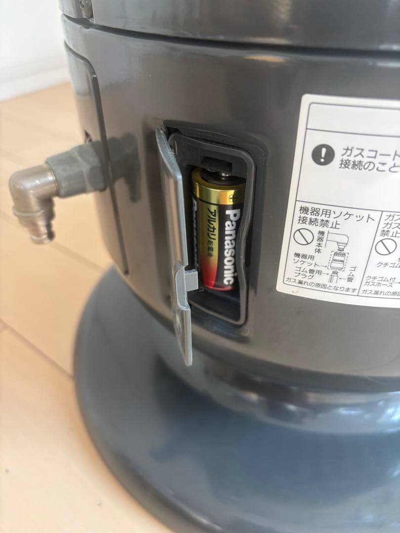 リンナイ ガスストーブ　都市ガス用