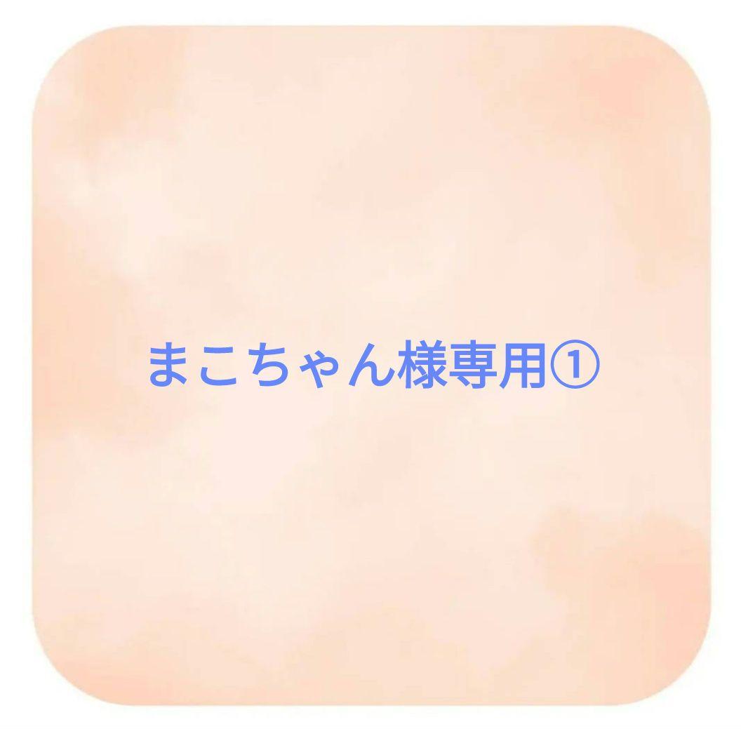 【ご購入はまこちゃんとなります】人間国宝　無形文化財　原米洲　雛人形一式
