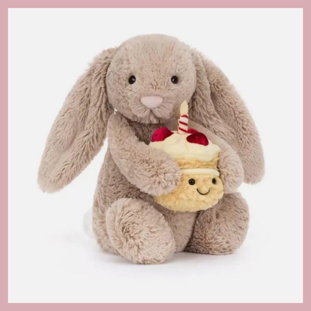 ぬいぐるみ  Bashful Beige Bunny 'Birthday'