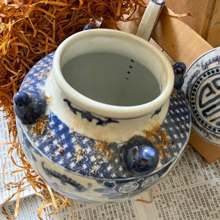 染付　中国　水差し　急須　ポット　龍　蝙蝠　福　アンティーク　China  藍