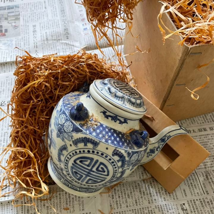 染付　中国　水差し　急須　ポット　龍　蝙蝠　福　アンティーク　China  藍