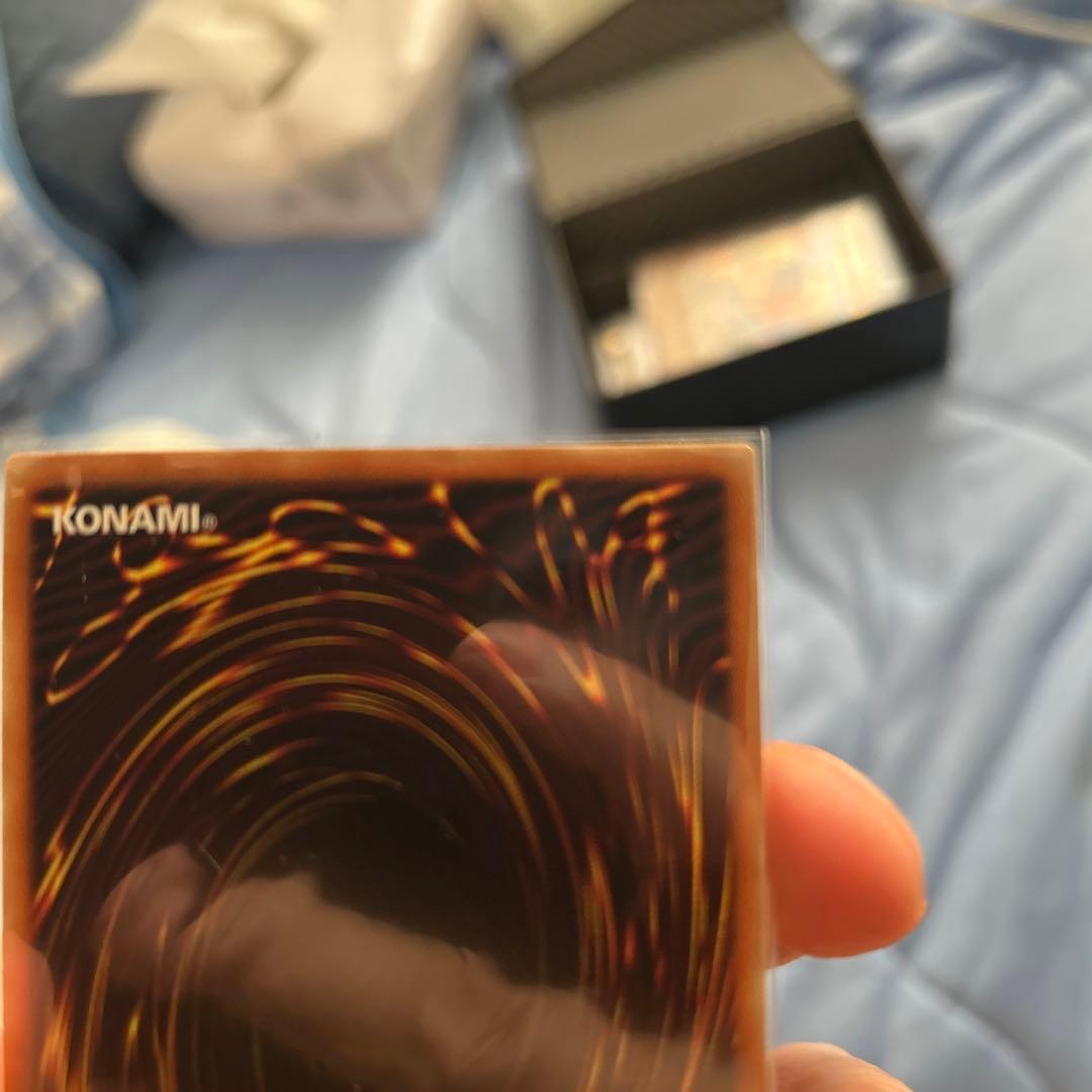 氷結界の龍グングニール　DTCシク