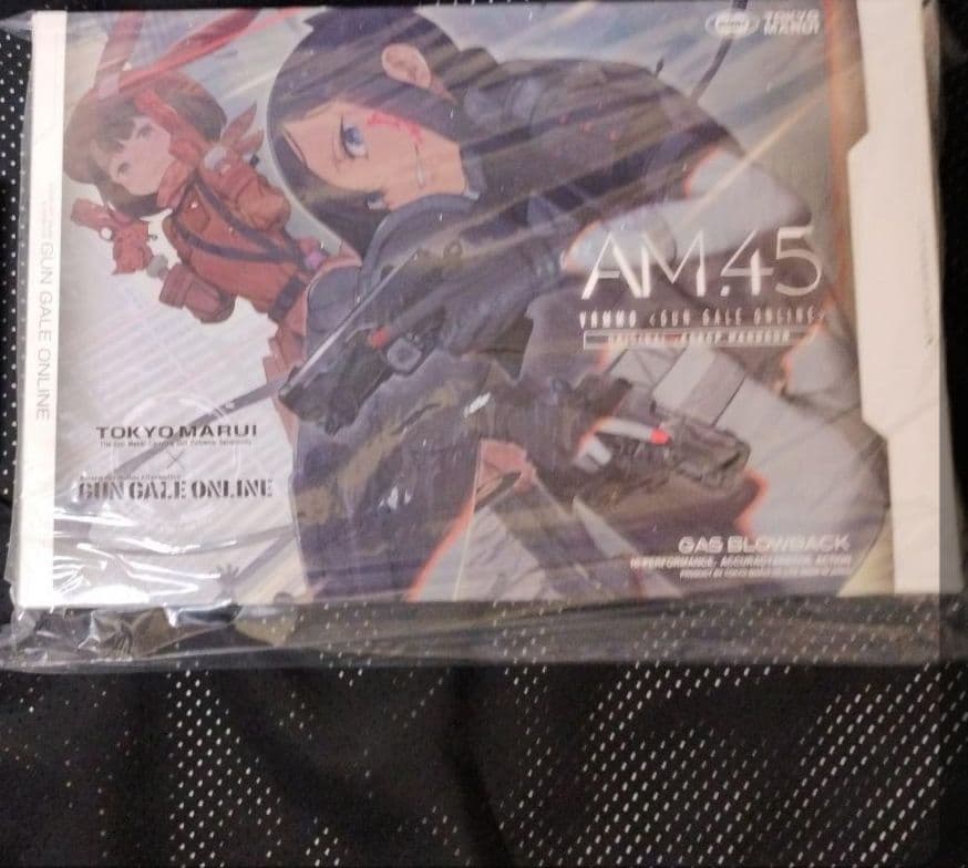 東京マルイ ガンゲイルオンライン AM.45 未開封品
