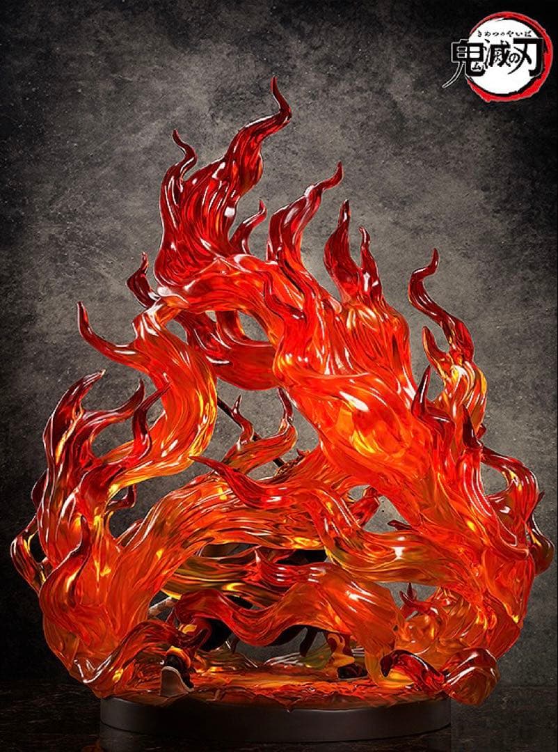 FREEing鬼滅の刃 煉獄杏寿郎 フィギュア エフェクト　フリーイング