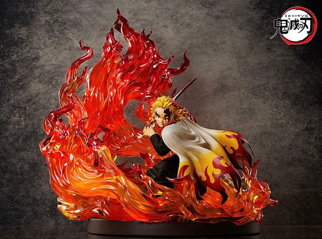 FREEing鬼滅の刃 煉獄杏寿郎 フィギュア エフェクト　フリーイング