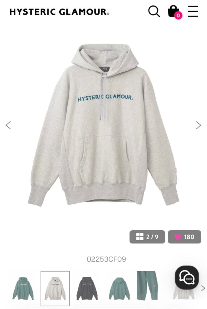 HYSTERIC GLAMOUR HYS LOGO パーカー