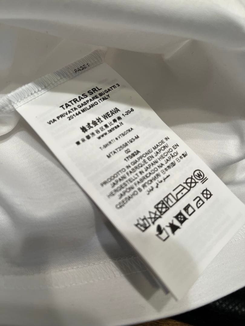 新品タトラス　FUSSAフッサ　短パンとヌンキTシャツセット　サイズ2