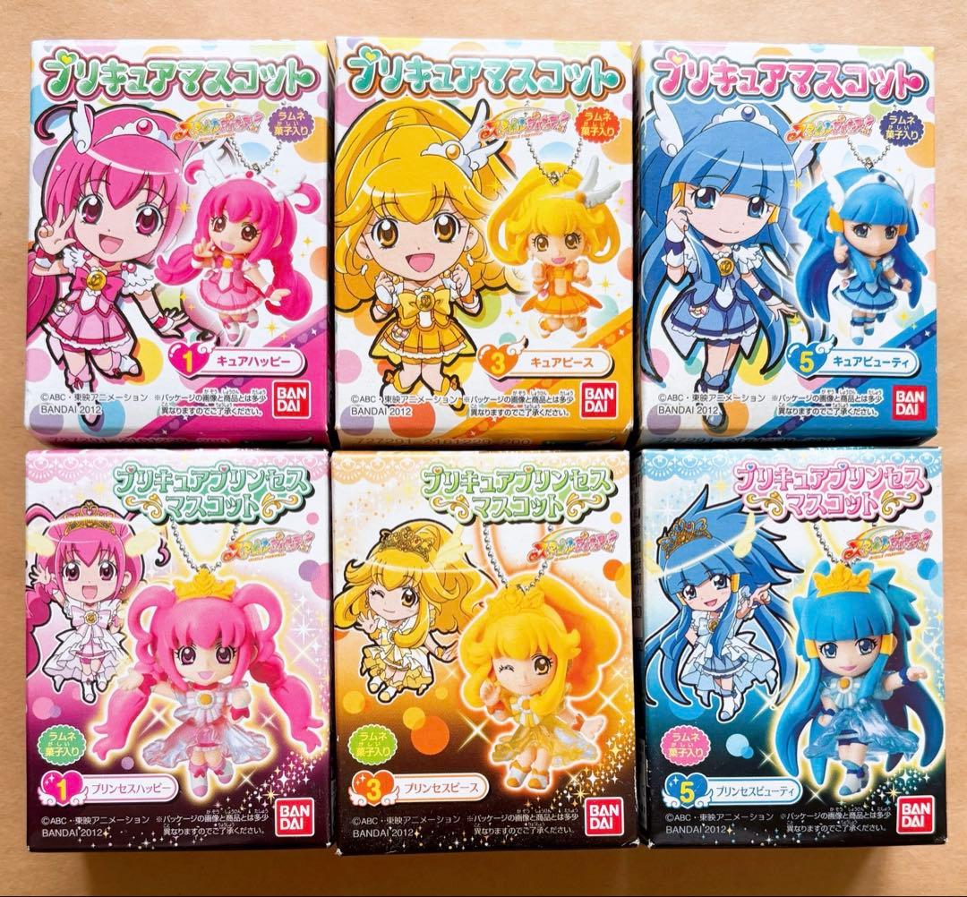 プリキュア　マスコット　バラ売り用