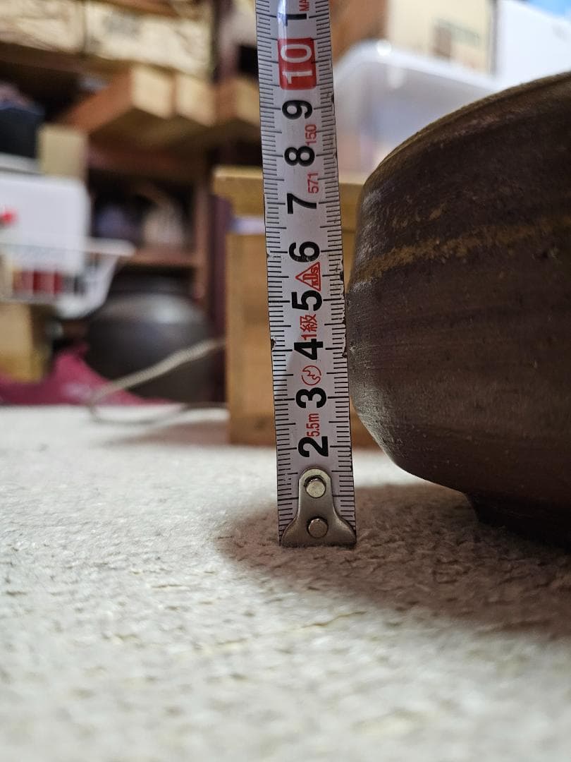 備前焼 榊原貢作 焼締め茶碗 共箱 共布