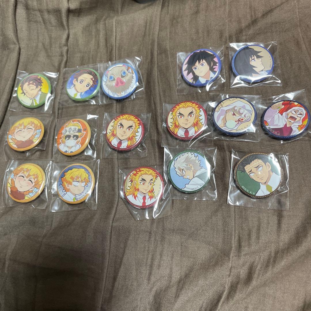 キメツ学園　缶バッジ　16点