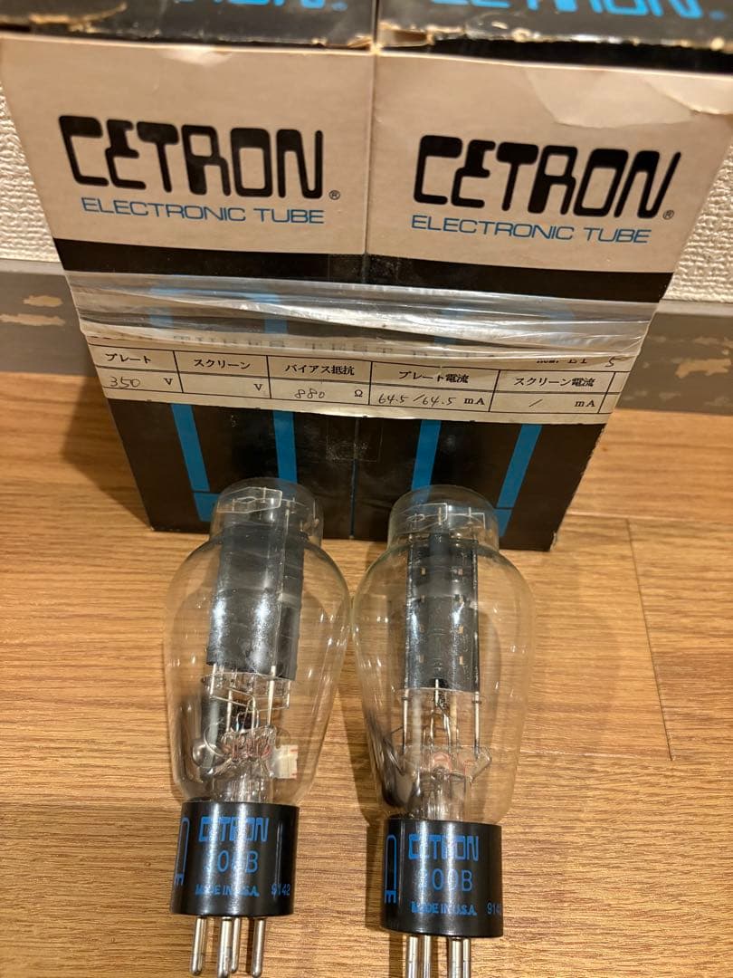 ひ*ろ様 CETRON 300B 真空管 2本セット