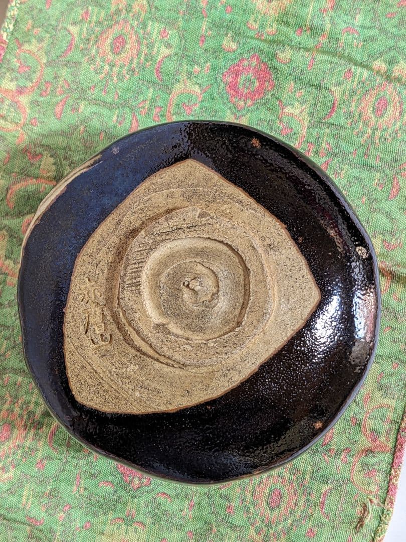 ♦赤膚焼 幕末明治 遠州七窯 赤膚山印 抹茶盌 コレクション 骨董品アンティーク