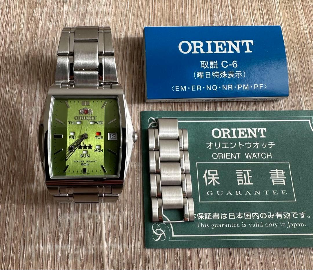 オリエント　スリースター