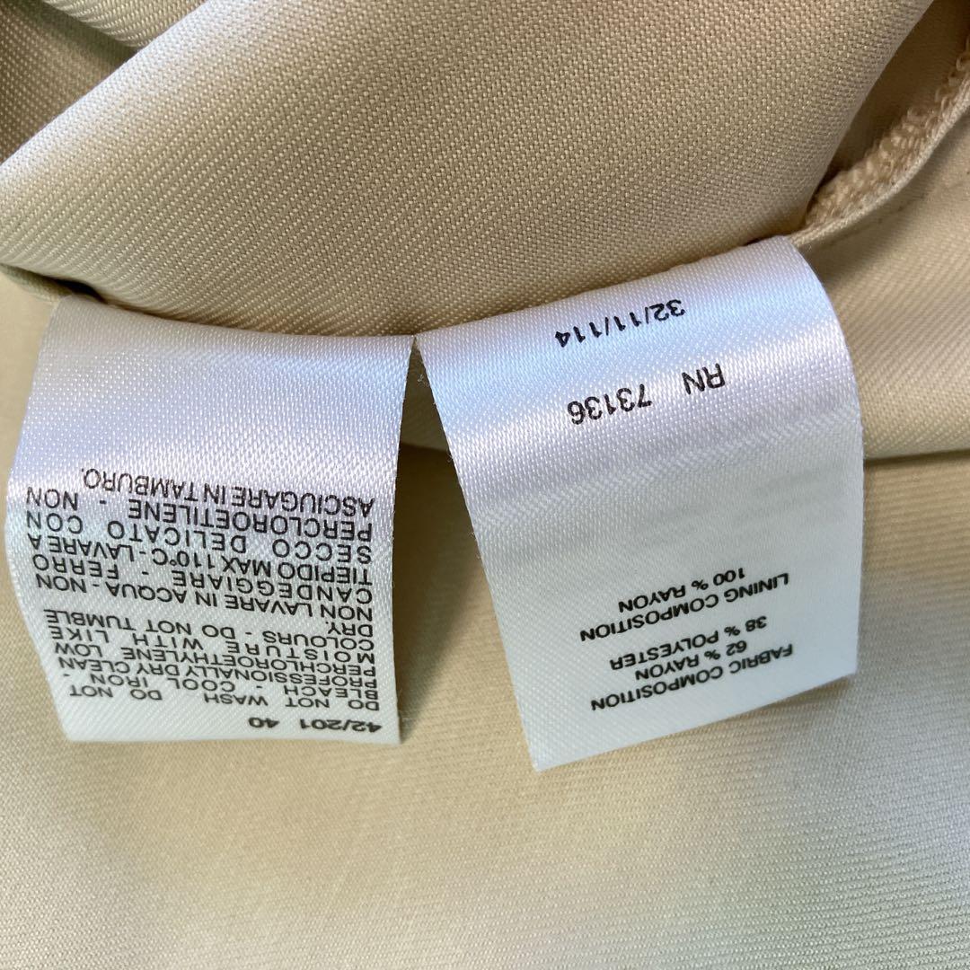 マックスマーラ　maxmar ロング　コート　チェスター　ベージュ　L〜XL