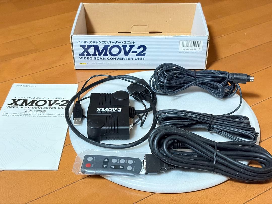 ★マイコンソフト　ビデオスキャンコンバーターユニット　XMOV-２★