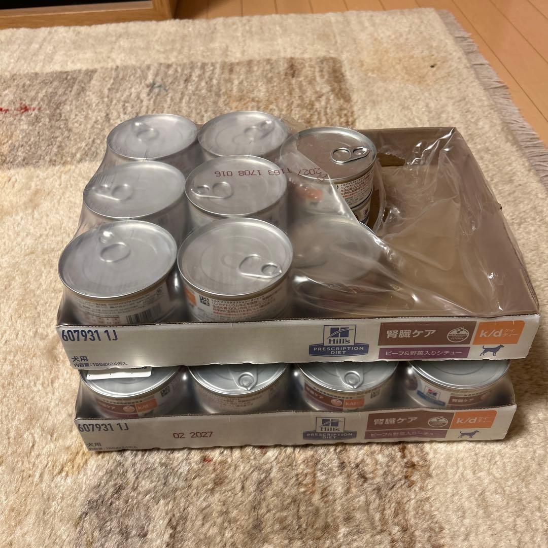 Hill's Prescription Diet k/d ウエットフード 39缶