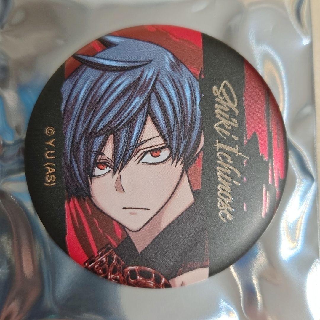 桃源暗鬼 メタリック缶バッジ 一ノ瀬四季 24個セット 新品