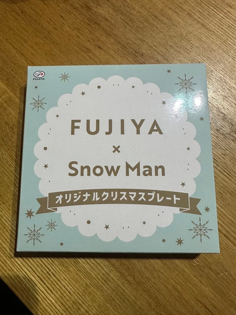 2*。様 非売品　FUJIYA x  Man オリジナルクリスマスプレー