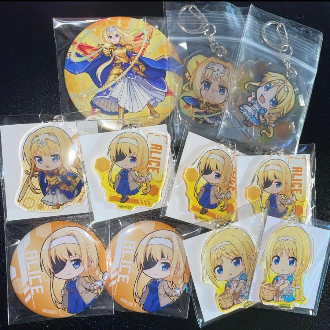 SAO ソードアート・オンライン モンスト コラボ アリス 缶バッジ アクキー