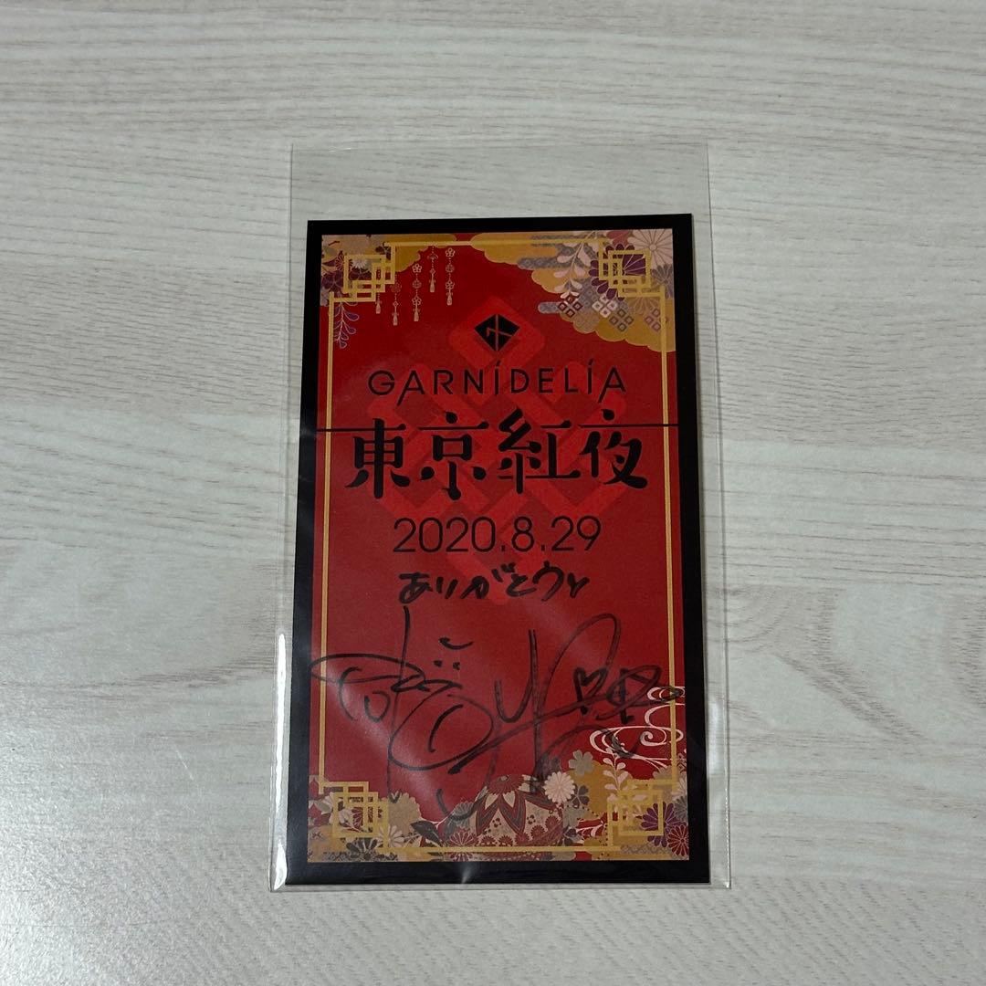 【直筆サイン入り】GARNiDELiA 美依礼芽 MARiA ステッカー ②