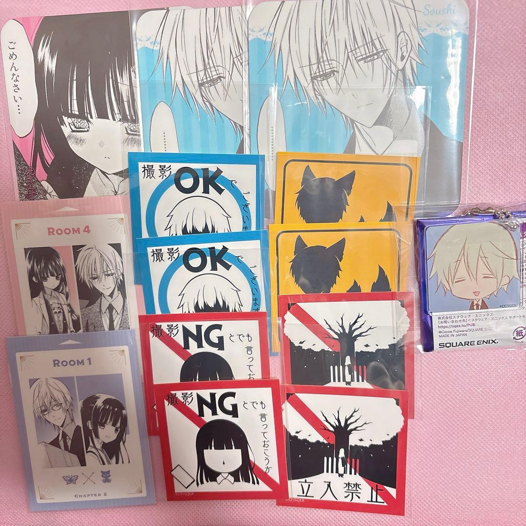 妖狐×僕SS 藤原ここあカフェ 特典 コースター ステッカー 双熾 凜々蝶