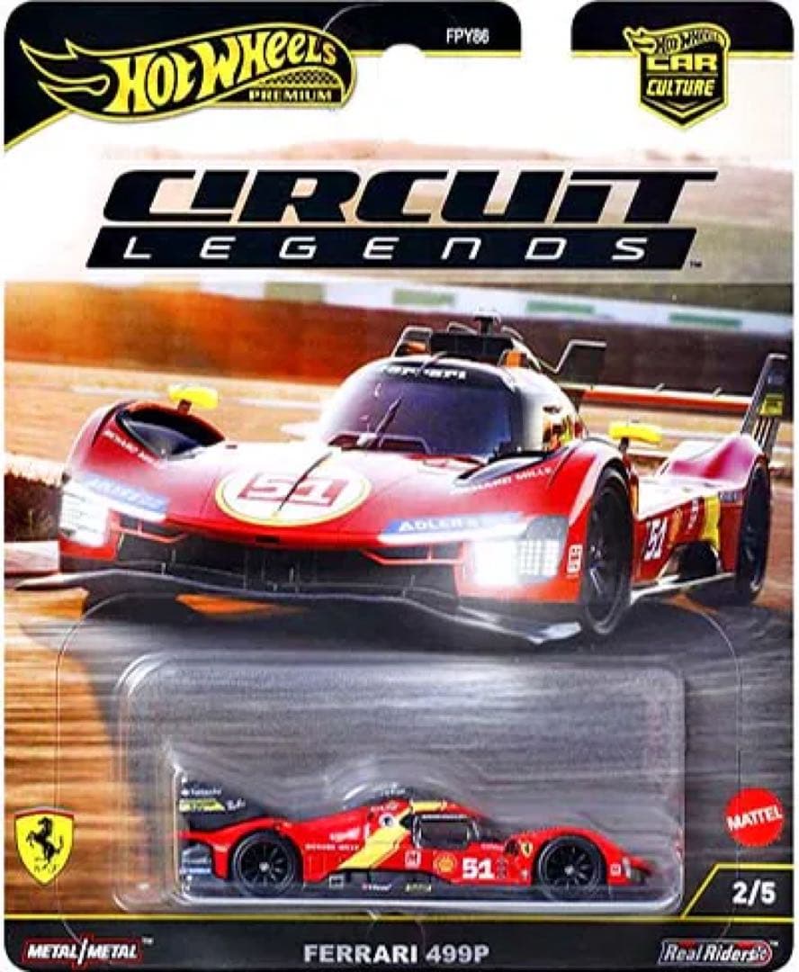 ホットウィール (4点) フェラーリ 499P×2、ポルシェ 911 GT3×2