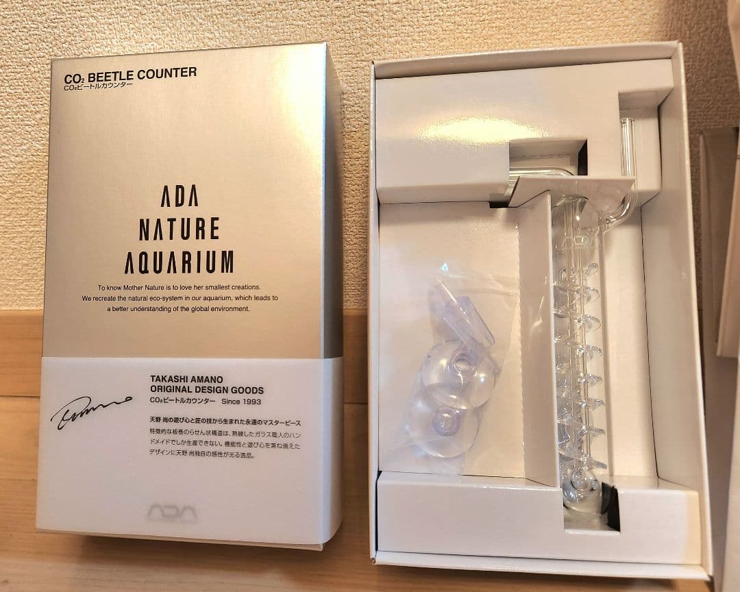 ADA BEETLE COUNTER 初回限定版 ビートルカウンター