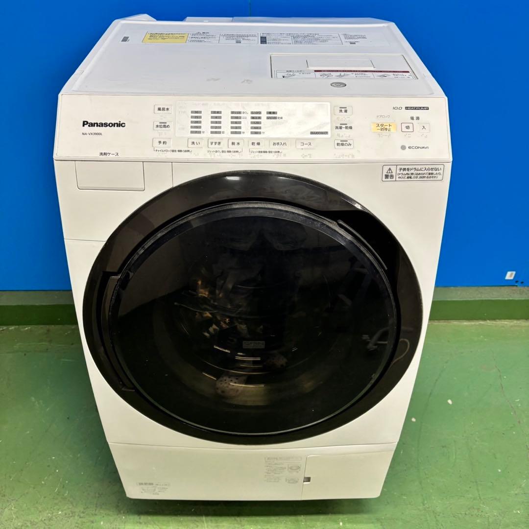 546 ドラム式洗濯機　容量10キロ　乾燥6キロ　美品　左開き　半年保証　お勧め