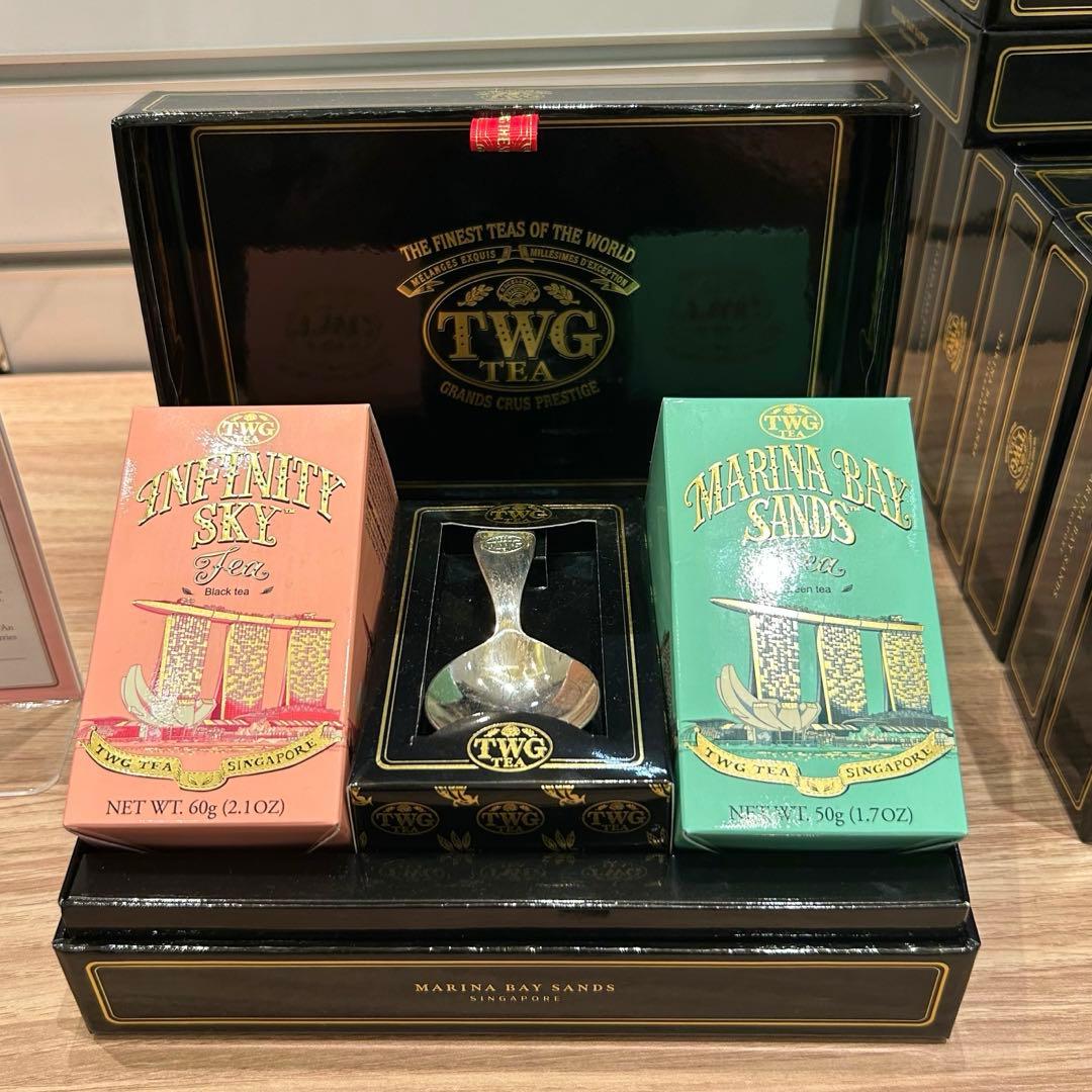 【新品】TWG MBS EXCLUSIVE WEEKEND GIFT SET