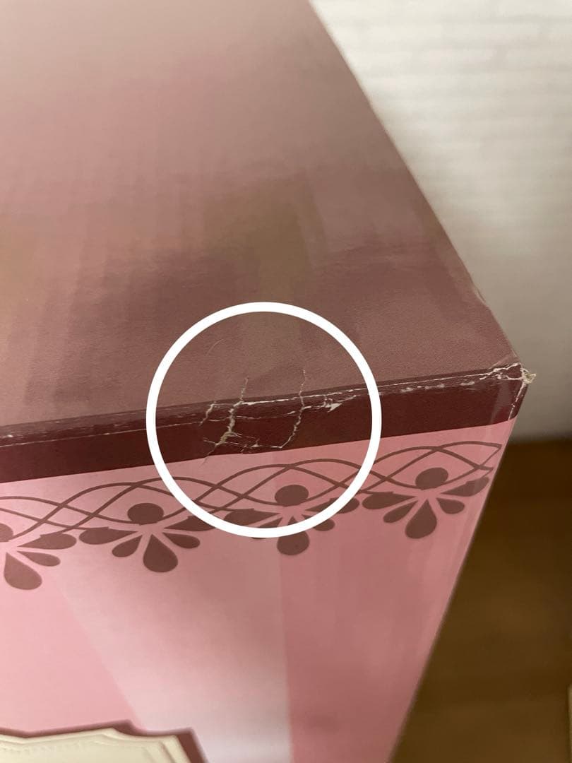 まどマギ フィギュア 鹿目まどか うさみみVer. 箱あり