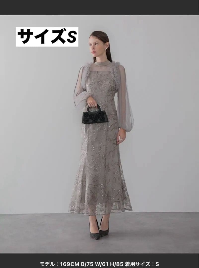 フラワースパンコールチュールフリルロングスリーブマーメイドワンピースドレス