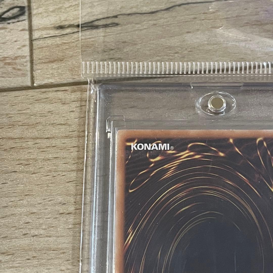 遊戯王 カード デーモンの召喚 2期 レリーフ アルティメットレア