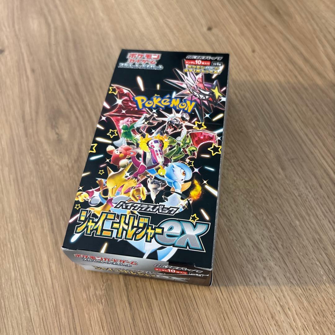 ポケモンカードゲーム シャイニートレジャーex シュリンクなし